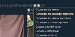 369x181