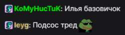 282x79
