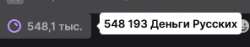 296x56