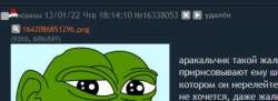438x161
