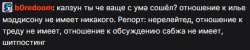 434x88