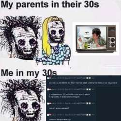 799x796