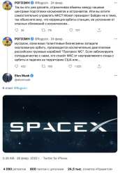 885x1280