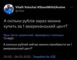 828x654