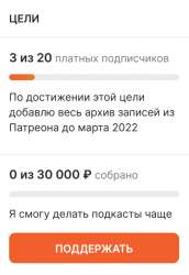 500x723