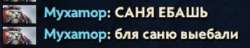 429x84