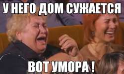 800x480