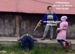 540x391