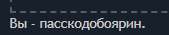 169x35