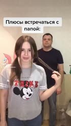 608x1080