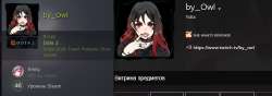 794x281