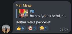 344x165