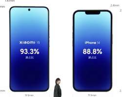 967x769