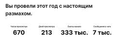 1897x635