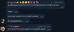 539x236