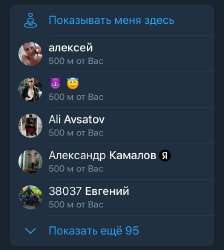 750x836