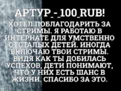 840x631