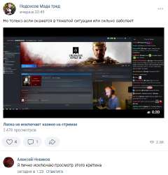 532x554