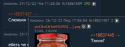 706x267
