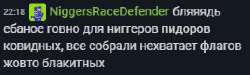 287x87