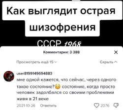 827x739