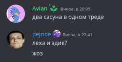 372x190