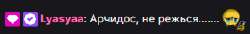 297x41