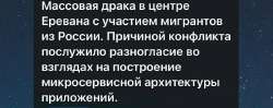 1170x467