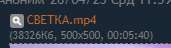 171x48