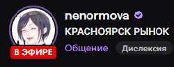 255x98