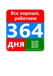 4961x7016