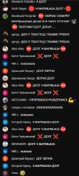 349x771