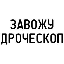 512x512
