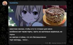 740x466