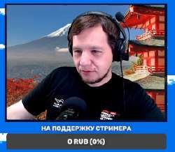 290x254