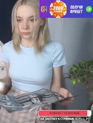 820x1080