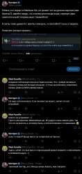 590x1246