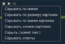 262x179