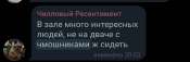 540x177