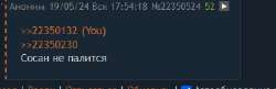 388x127