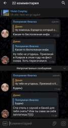 720x1343