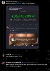 588x839