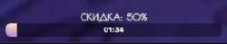 268x53