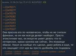 1170x865