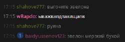 323x109