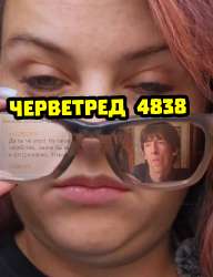 579x753