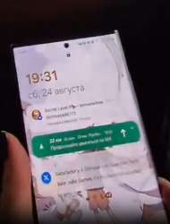 733x964