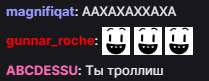 209x81