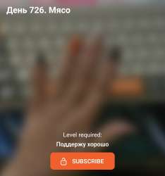 1440x1532