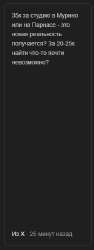 221x587